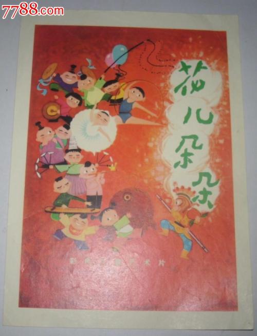 哪里能办伍兹霍尔海洋学研究院文凭毕业证